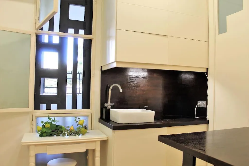 Smarttrip Apartment Seville